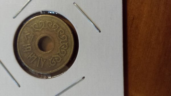 Need-Help-Identifying-This-Coin